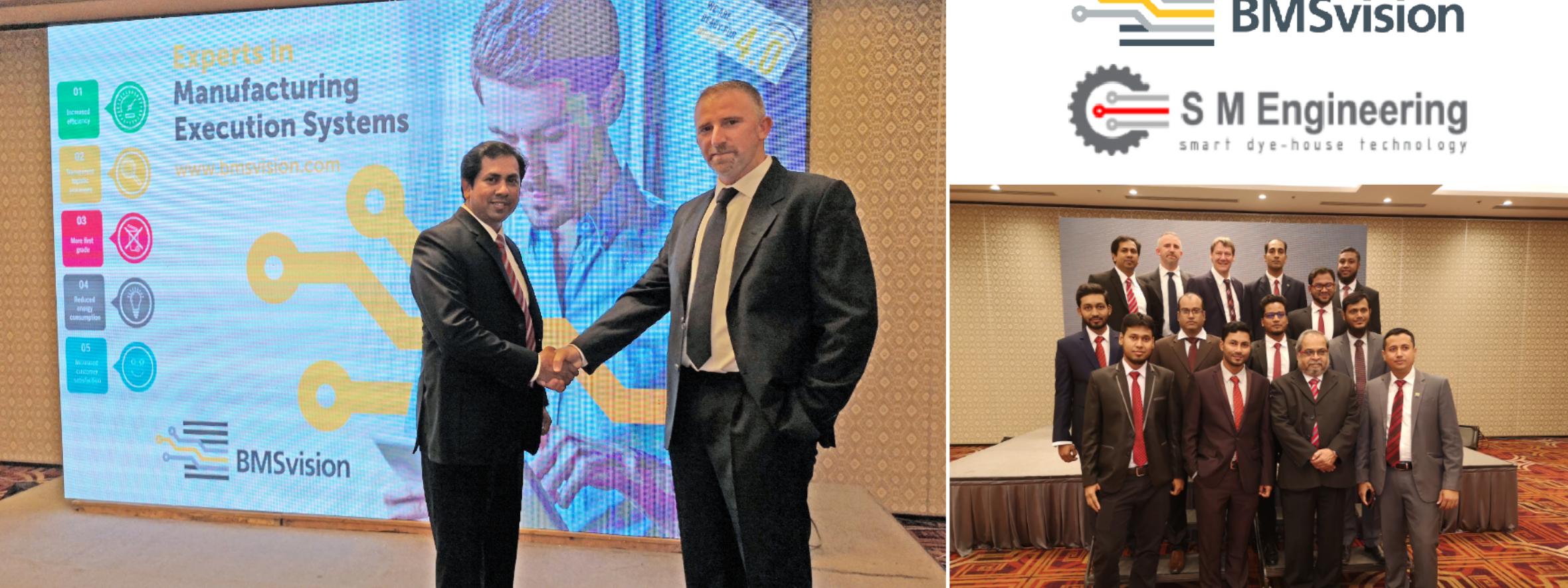 S M Engineering & BMSvision join forces to introduce… | BMSvision