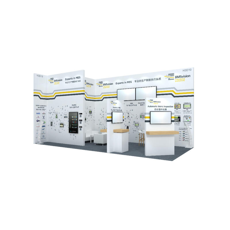 BMSvision 2020 ITMA Asia CITME stand preview